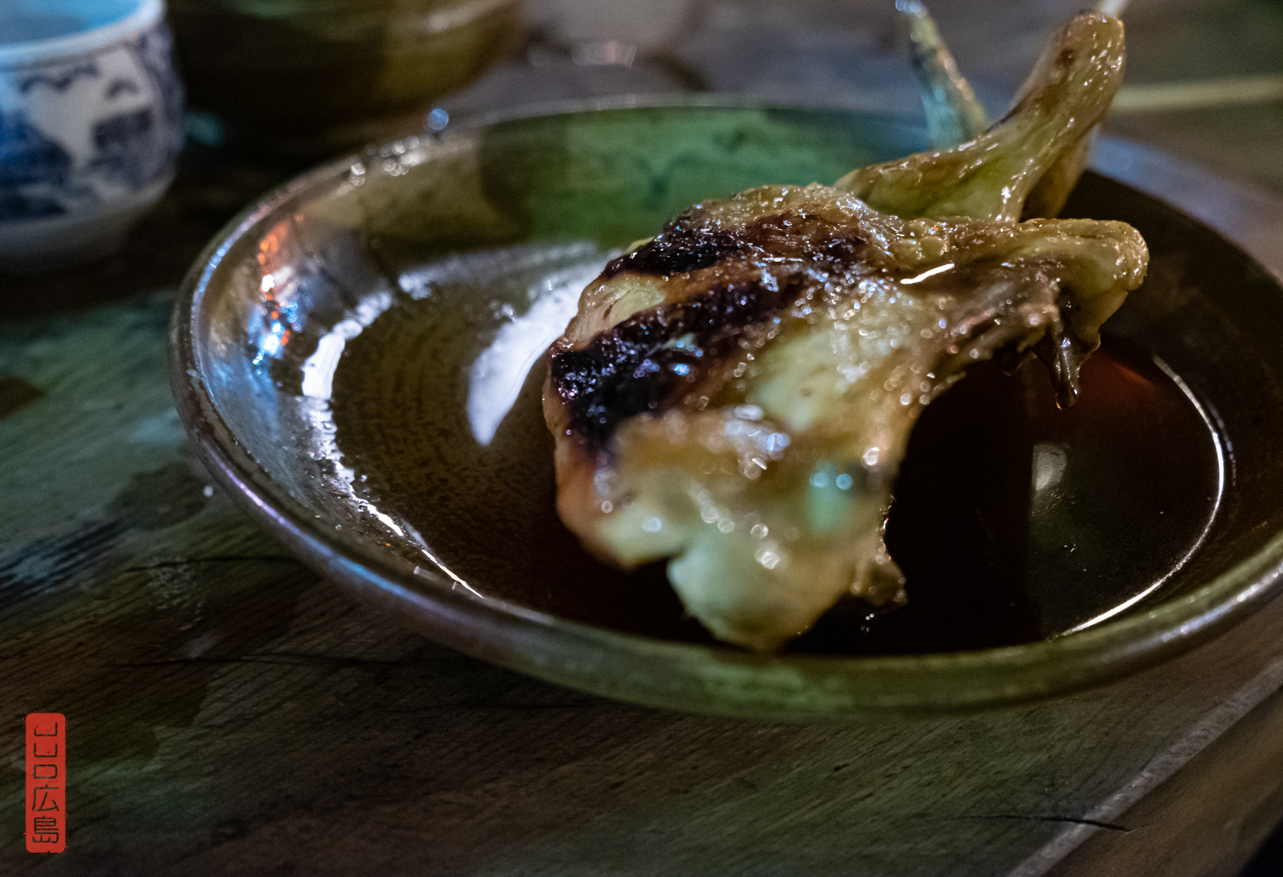 poulet grillé Sanzoku Japon Yamaguchi