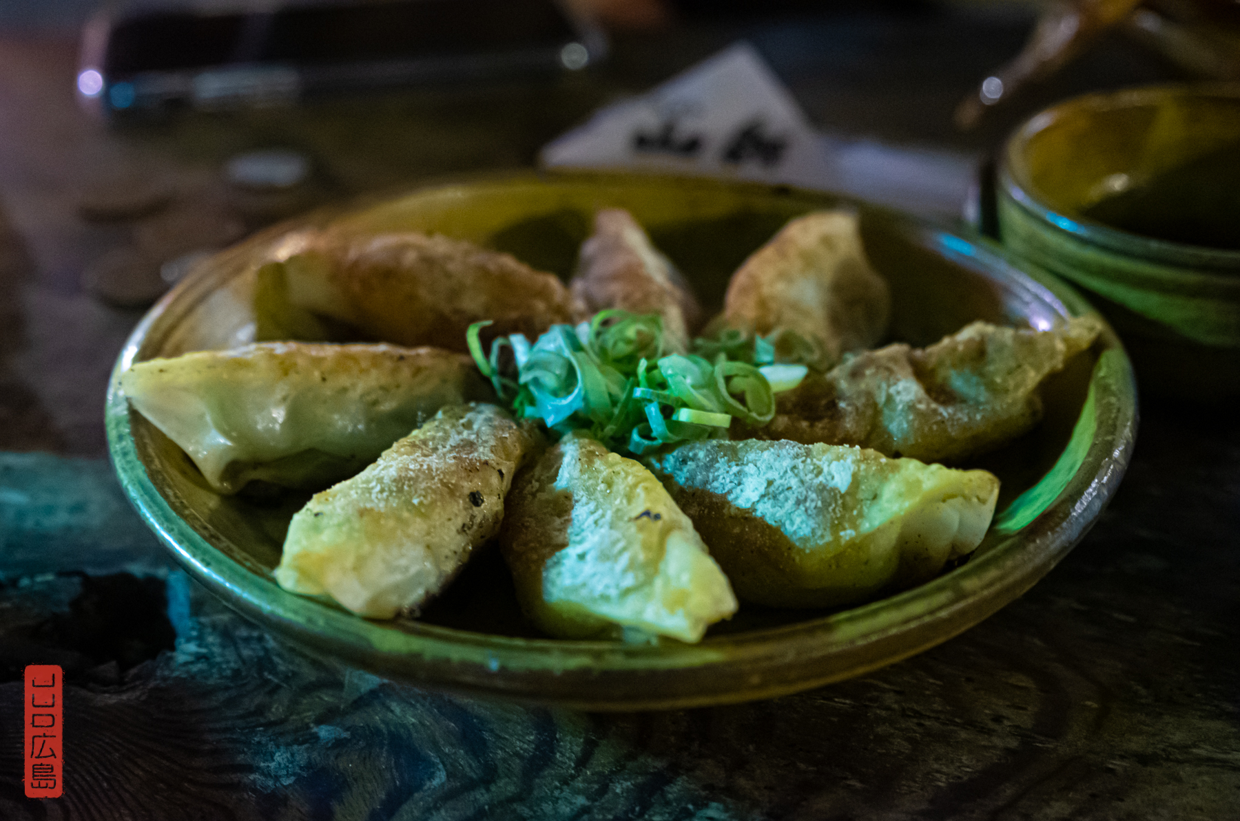 gyozas à Sanzoku
