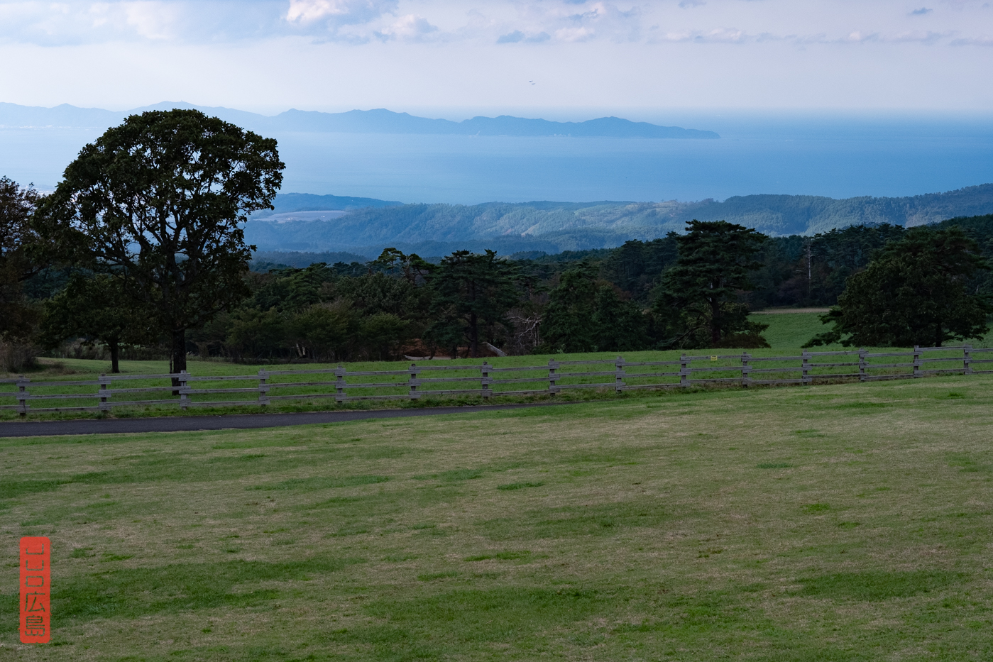 région de Daisen