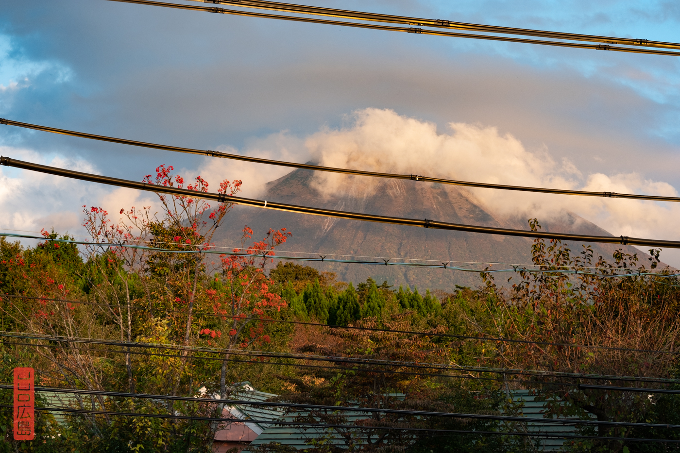 Mont Daisen, région Daisen, Tottori