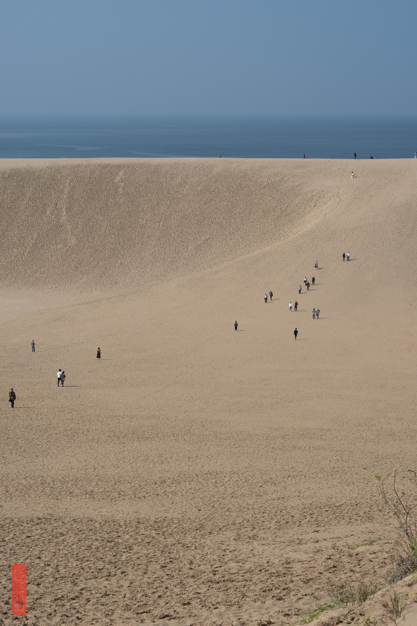 Dunes de Tottori