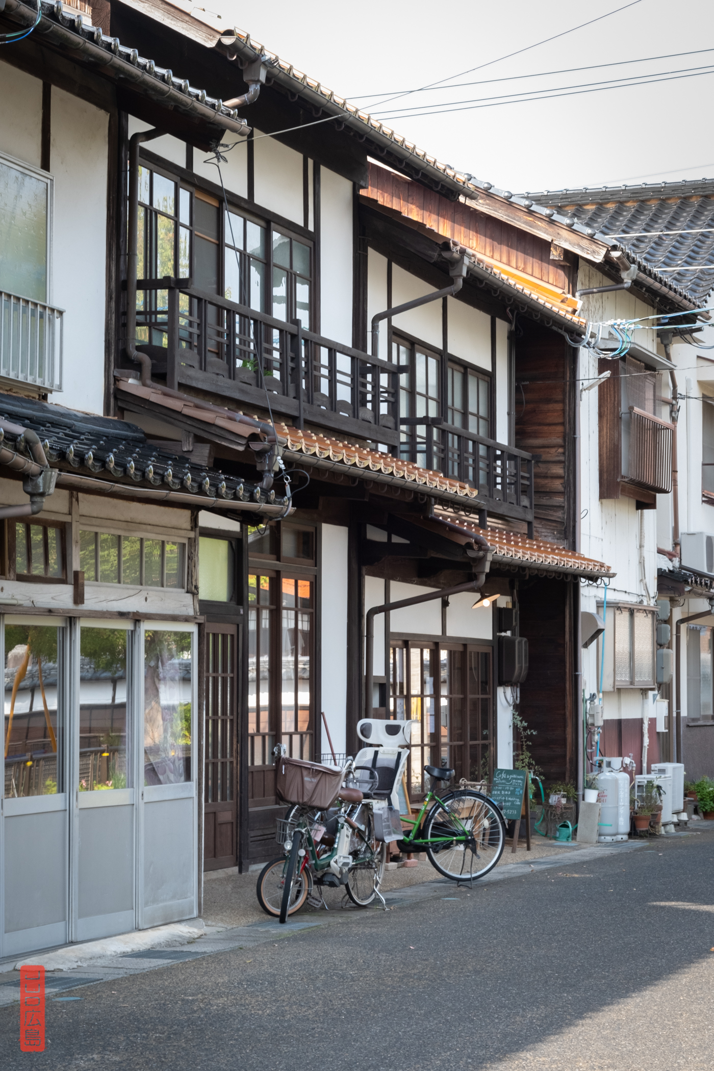 Vieille maison reconvertie en café, Kurayoshi