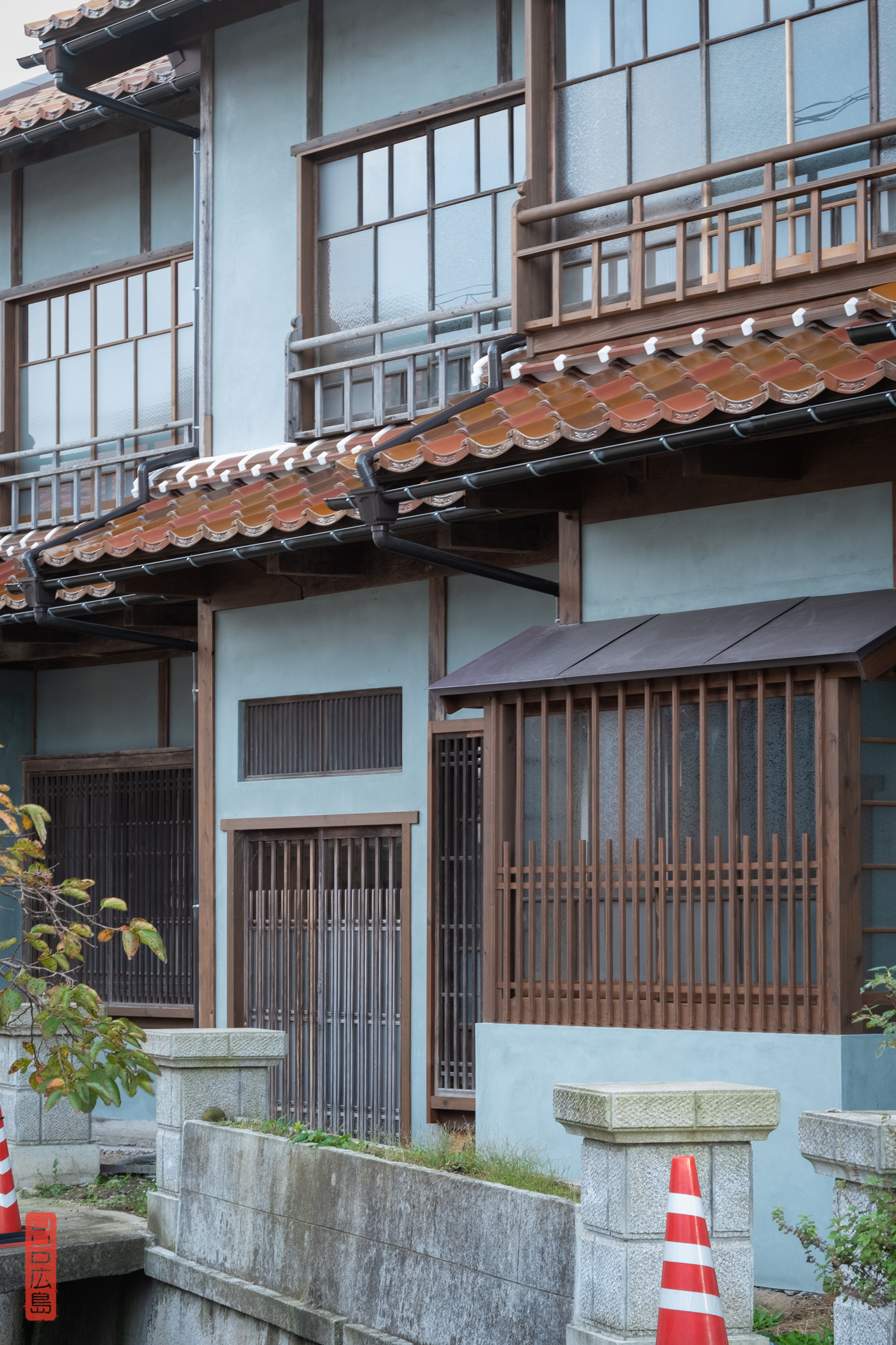 Maison à tuiles rouges de Kurayoshi