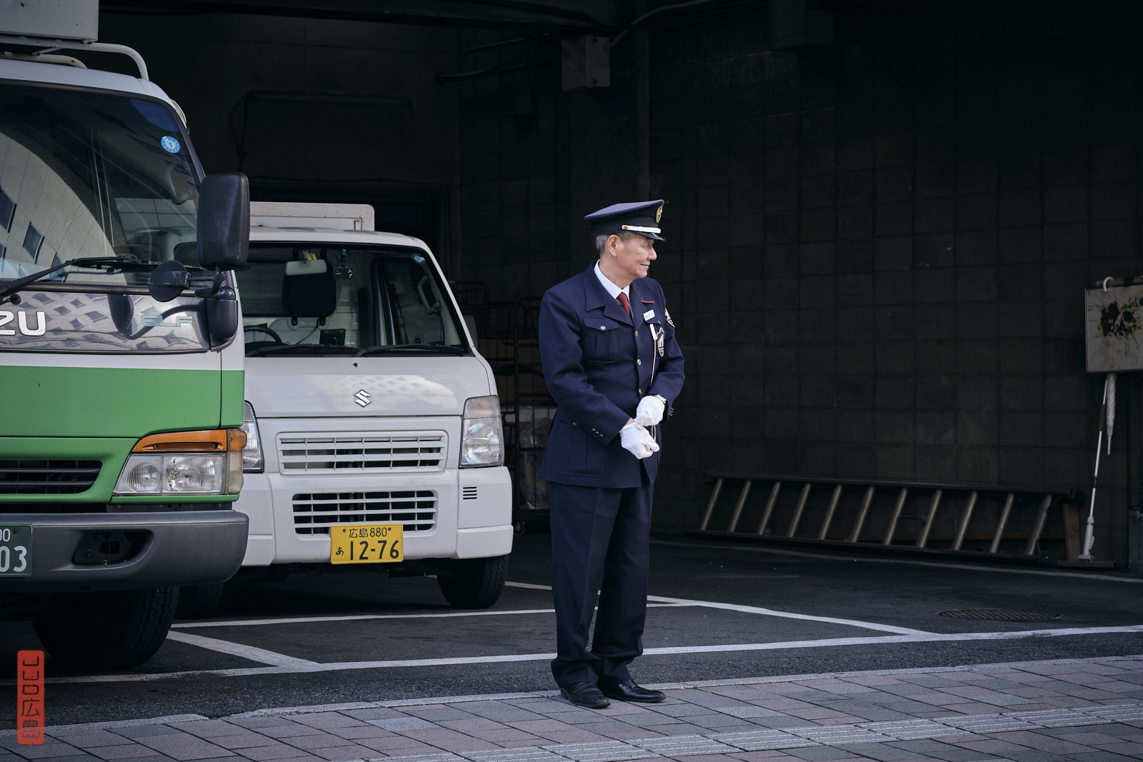 Le gardien du parking de Mitsukoshi, Hiroshima