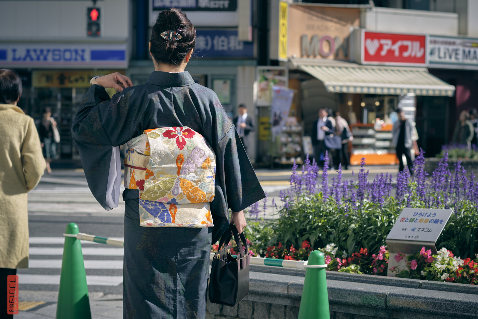 Kimono au carrefour Hacchobori, Hiroshima