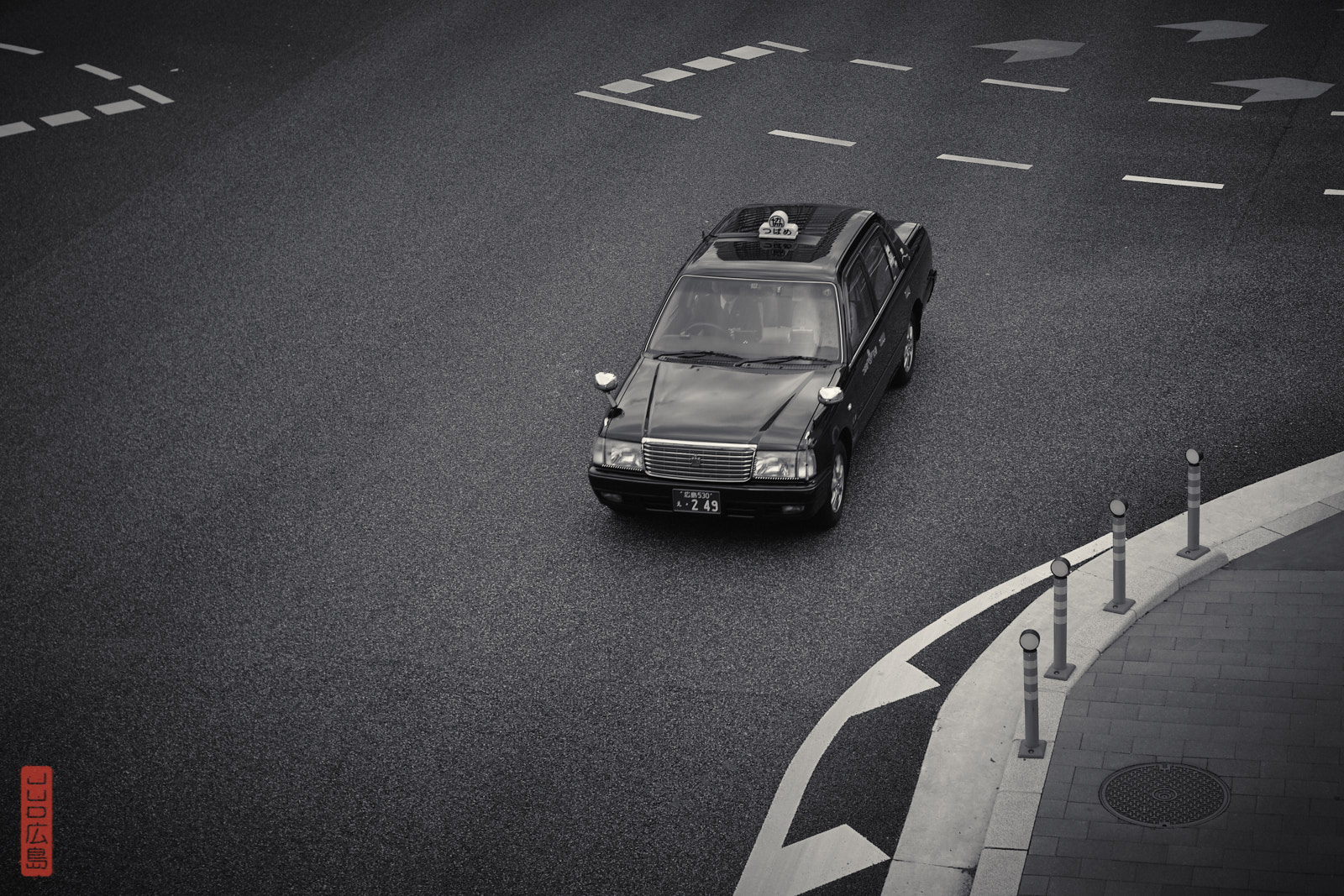 Taxi gare d'Hiroshima le matin