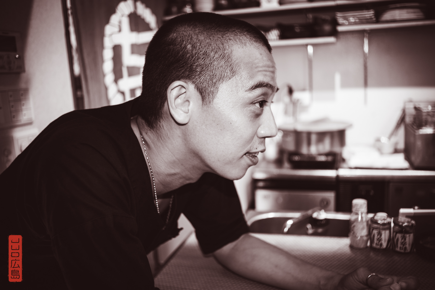 amis au Japon