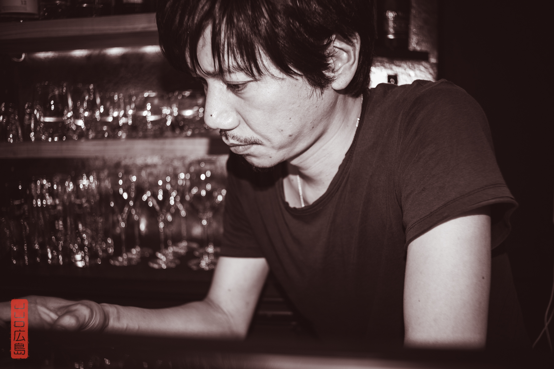 amis au Japon