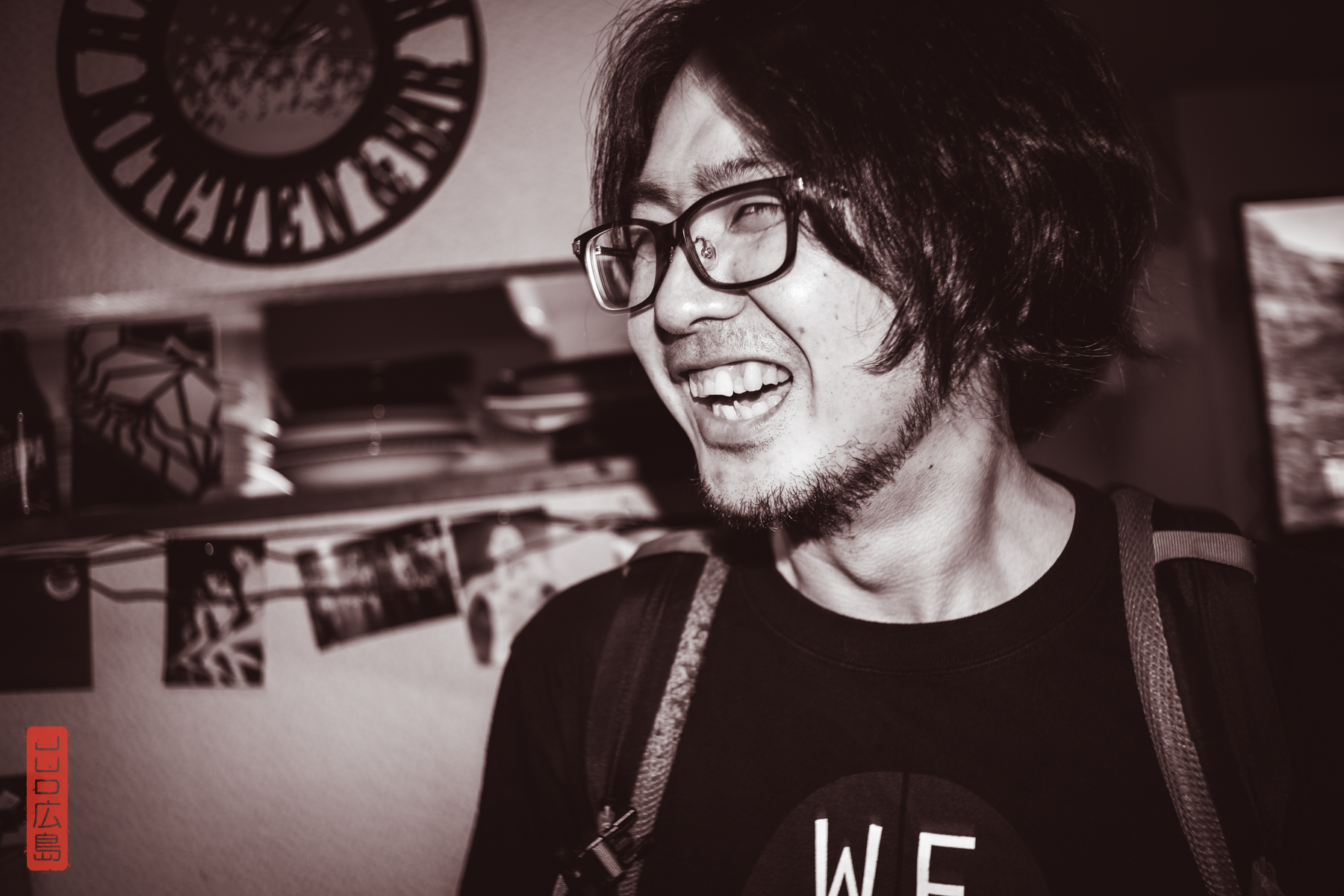 amis au Japon
