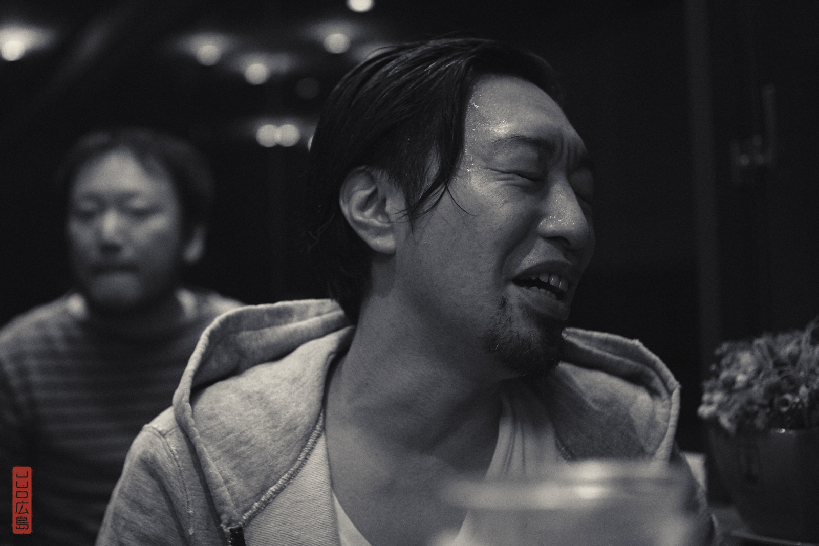amis au Japon