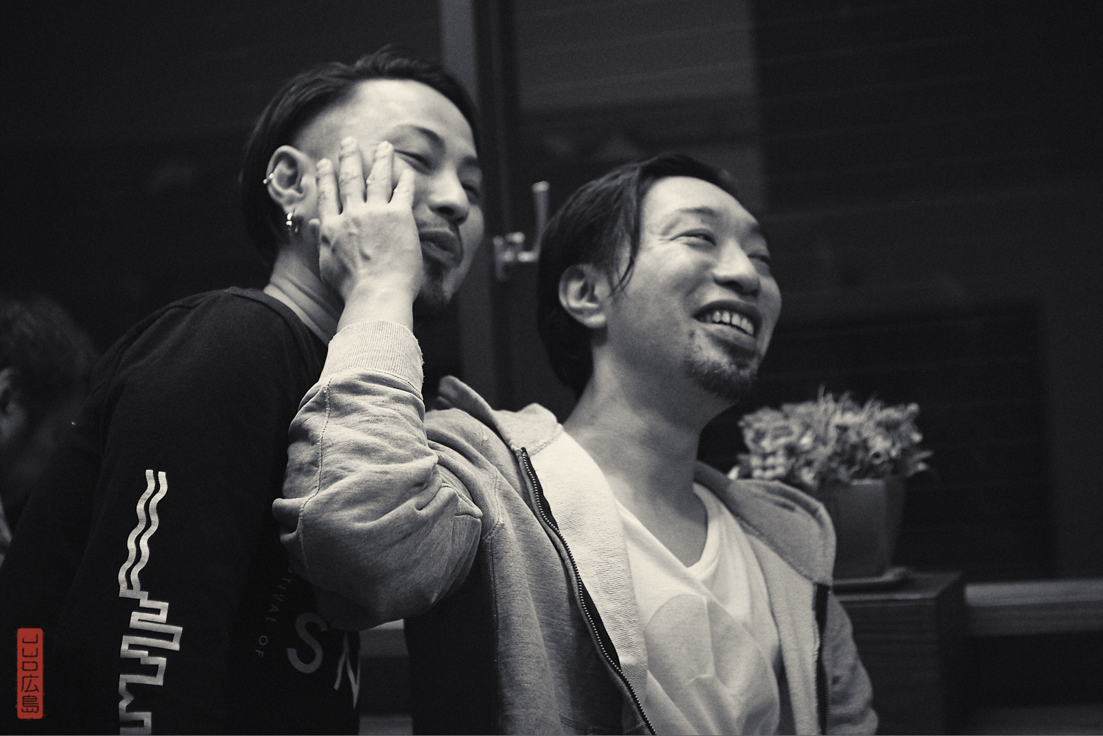 amis au Japon
