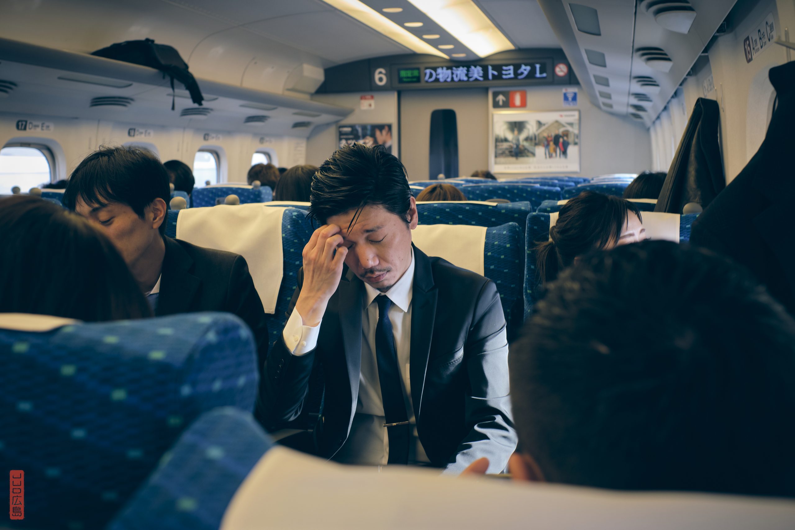 amis au Japon