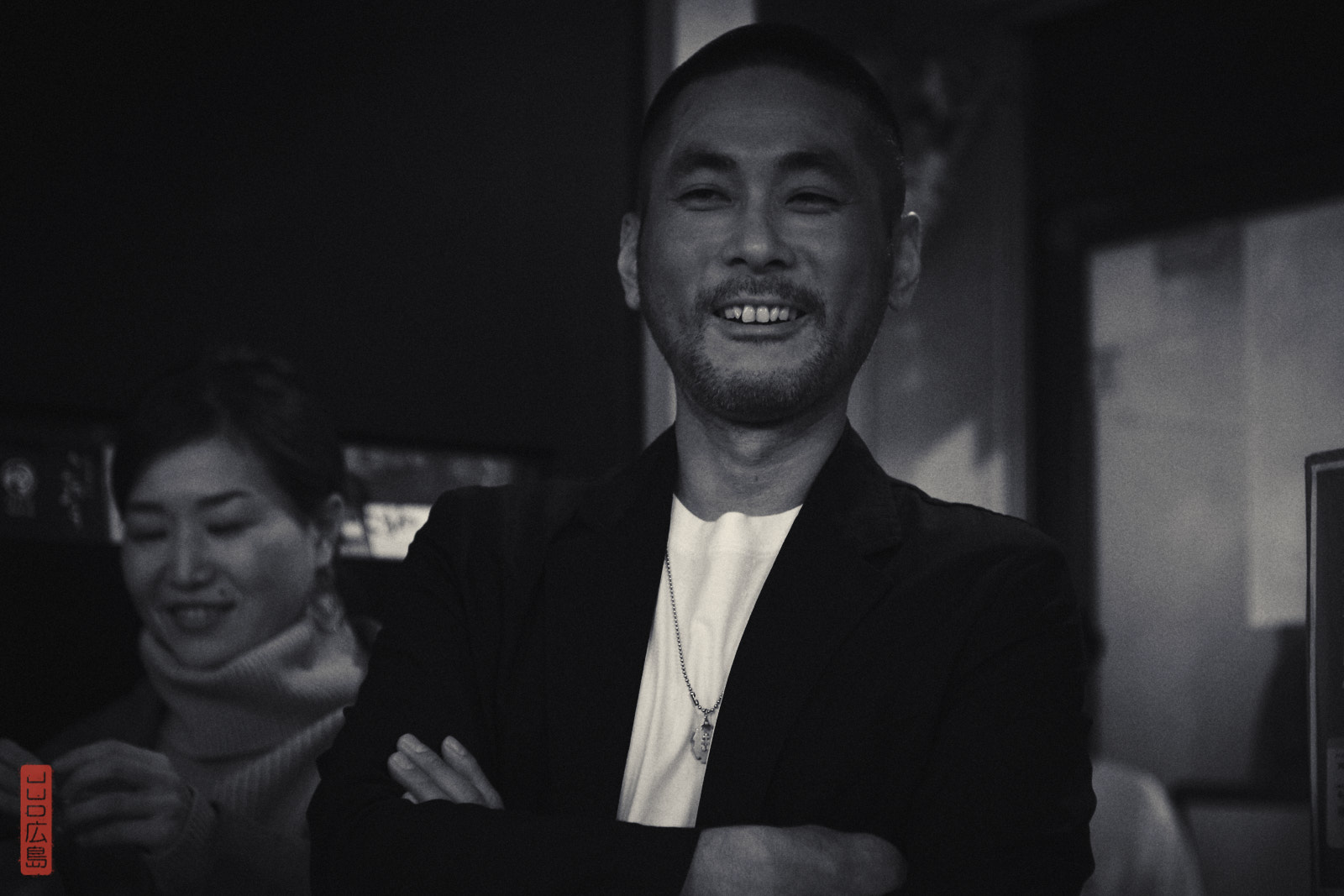 amis au Japon