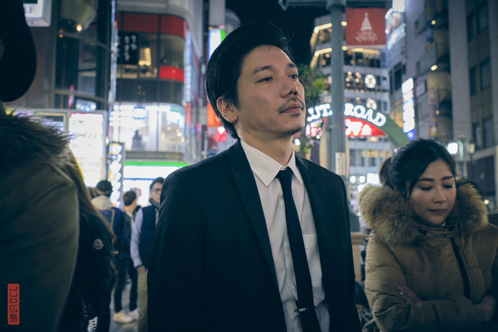 amis au Japon