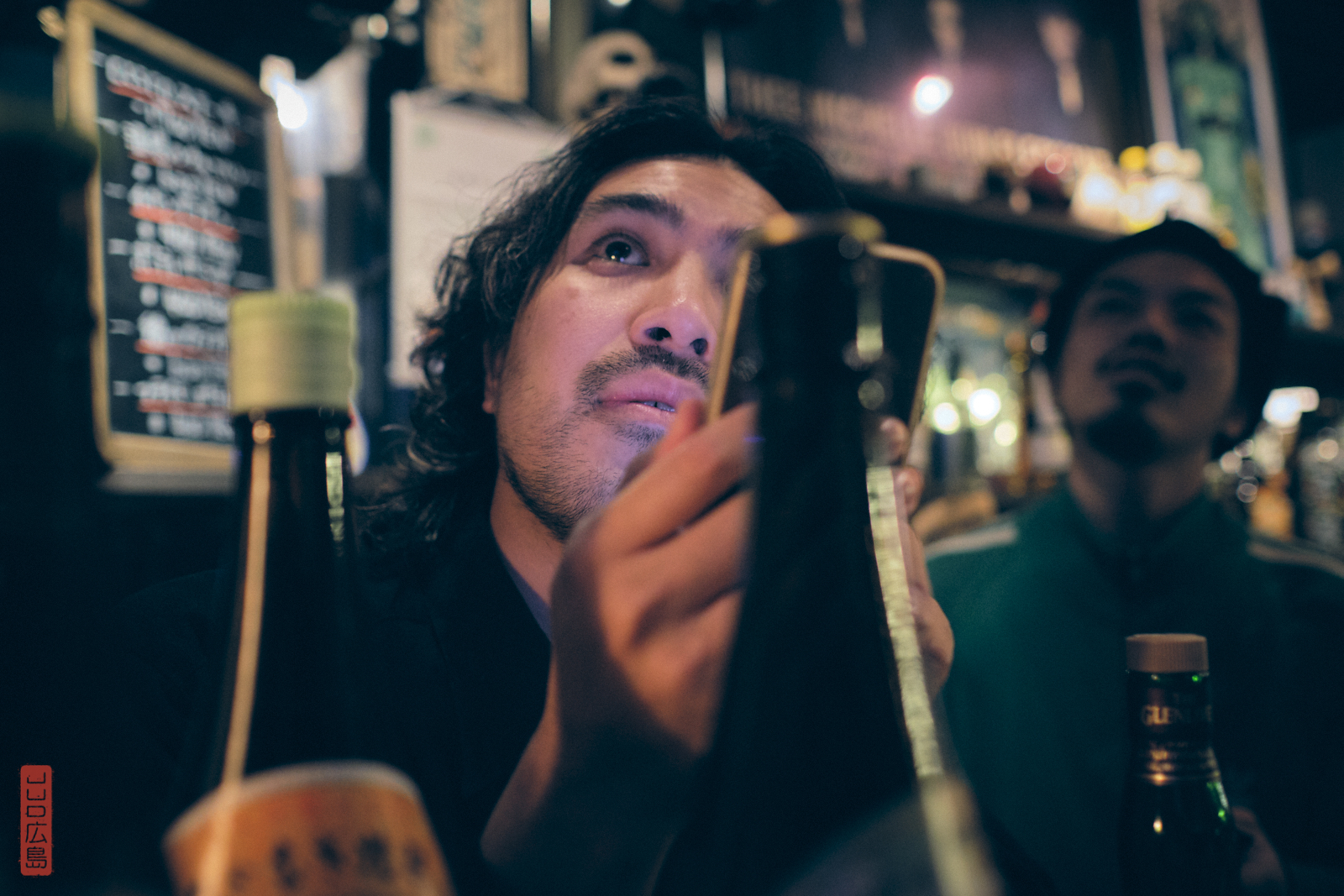 amis au Japon