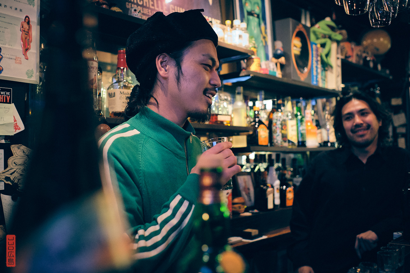 amis au Japon