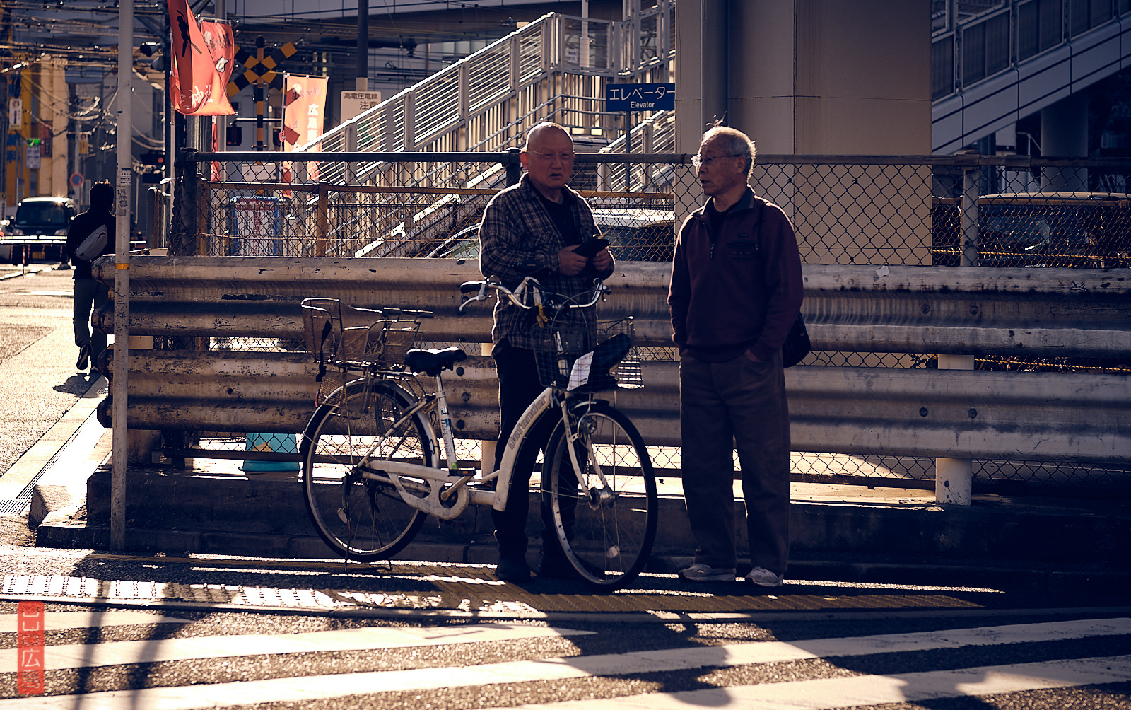 Vieillards à Hiroshima