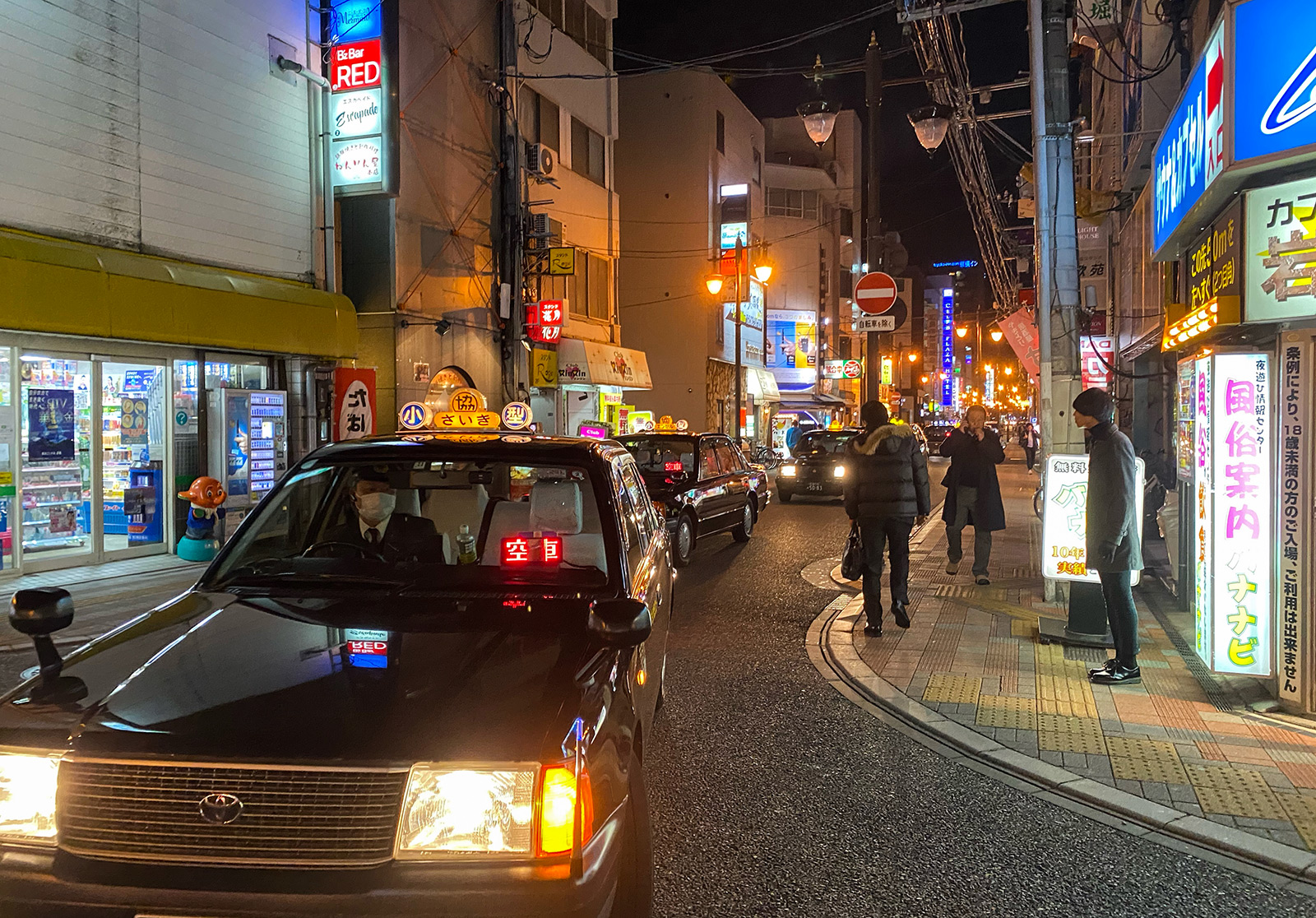Yagenbori Hiroshima