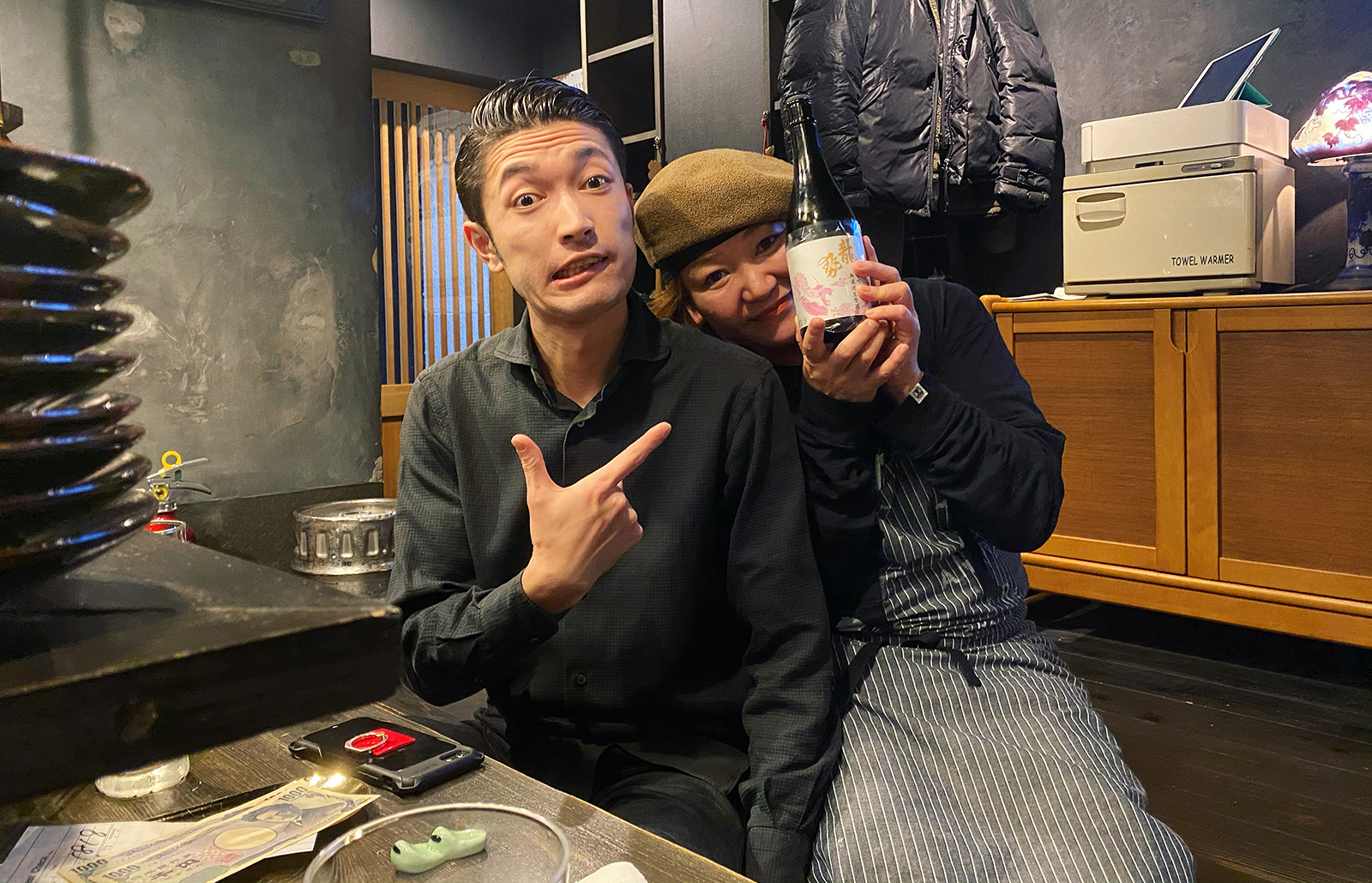 Izakaya Aitsuki あい月, Hiroshima