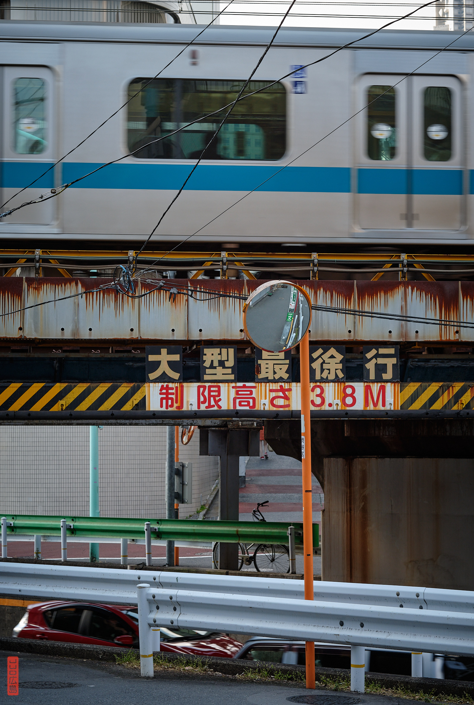 Yoyogi, Tokyo, Japon