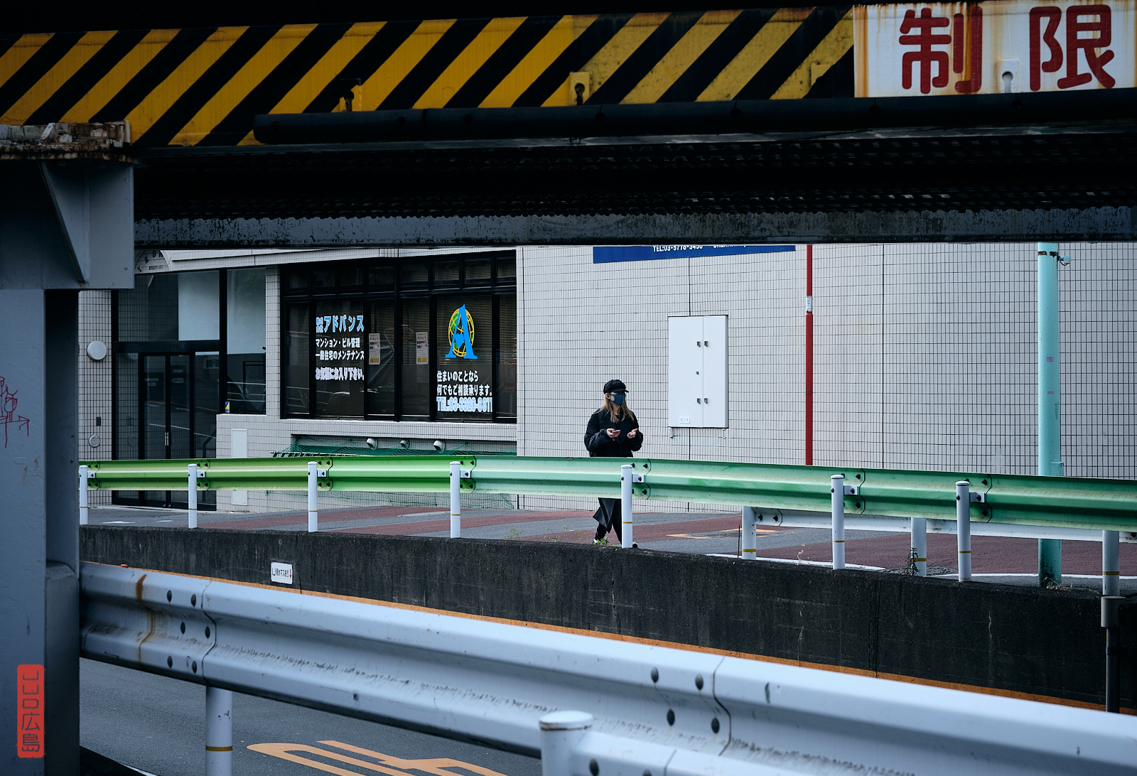 Yoyogi, Tokyo, Japon