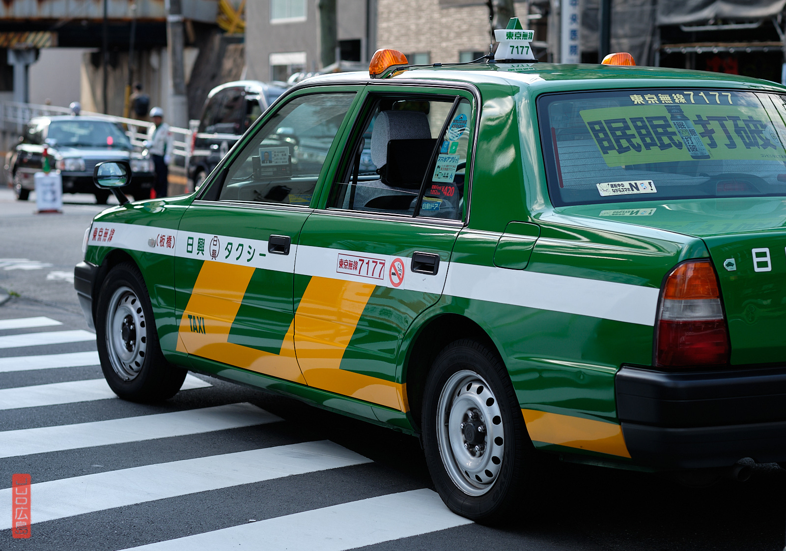 Taxi vert et jaune, Yoyogi, Tokyo, Japon