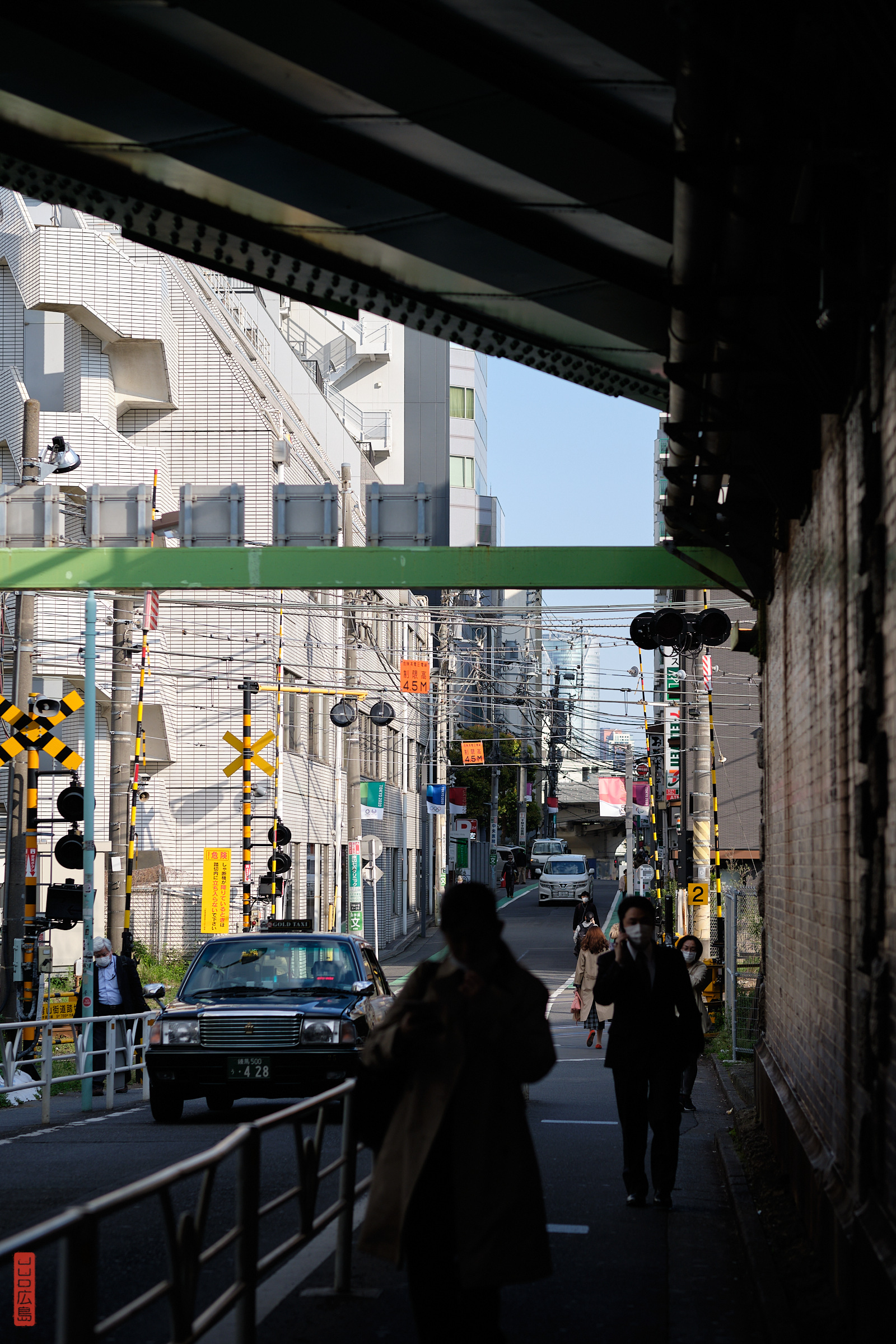 Passants, Yoyogi, Tokyo, Japon