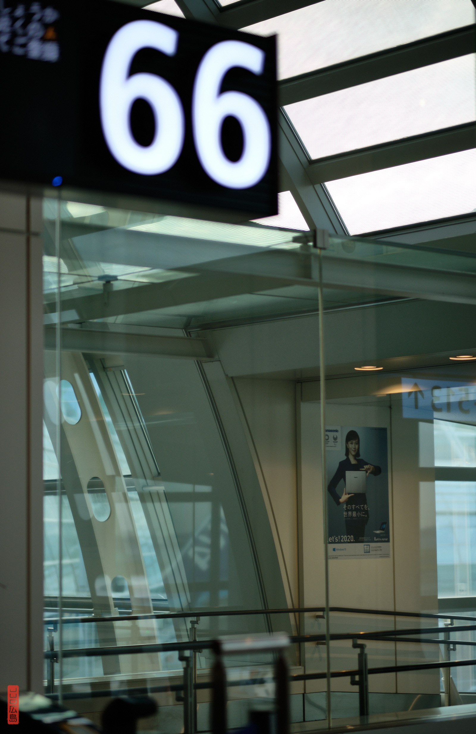 Avril 2020, aéroport désert Haneda Tokyo