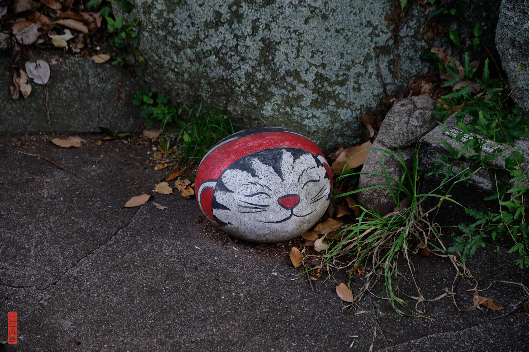 Allée des chats / Onomichi, Japon
