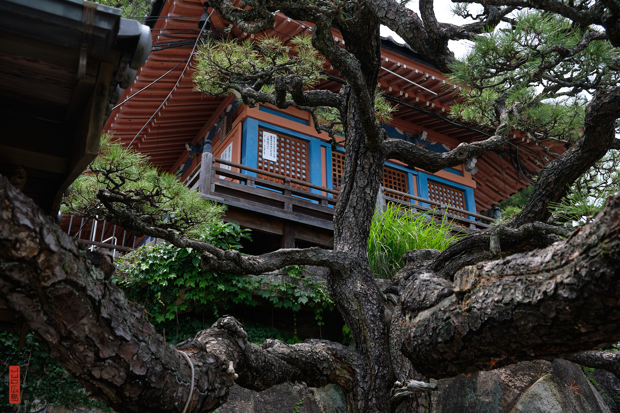 Mont Senkoji, Onomichi