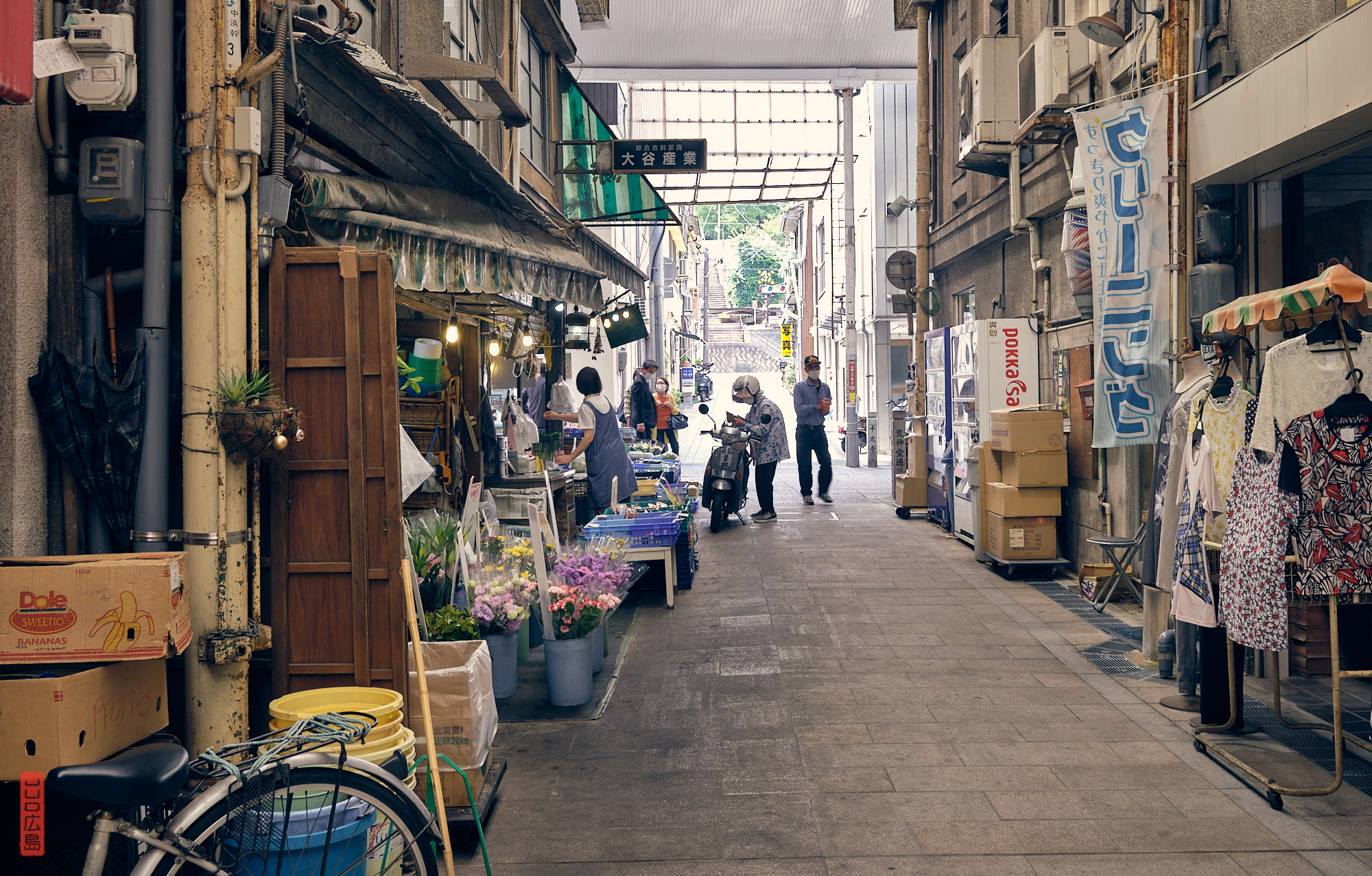 shotengai d'Onomichi, slow tourism à Onomichi