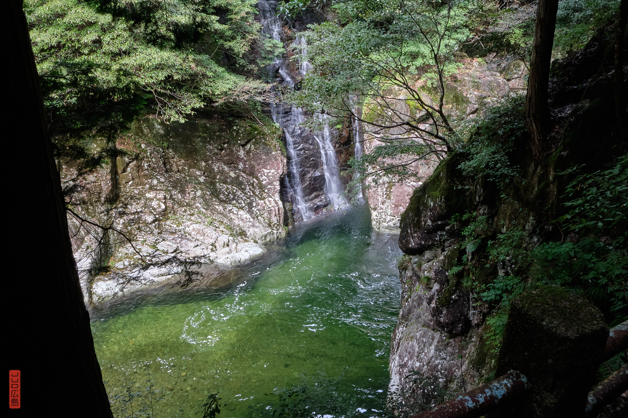 Gorges de Sandankyo, cascade Shimaidaki