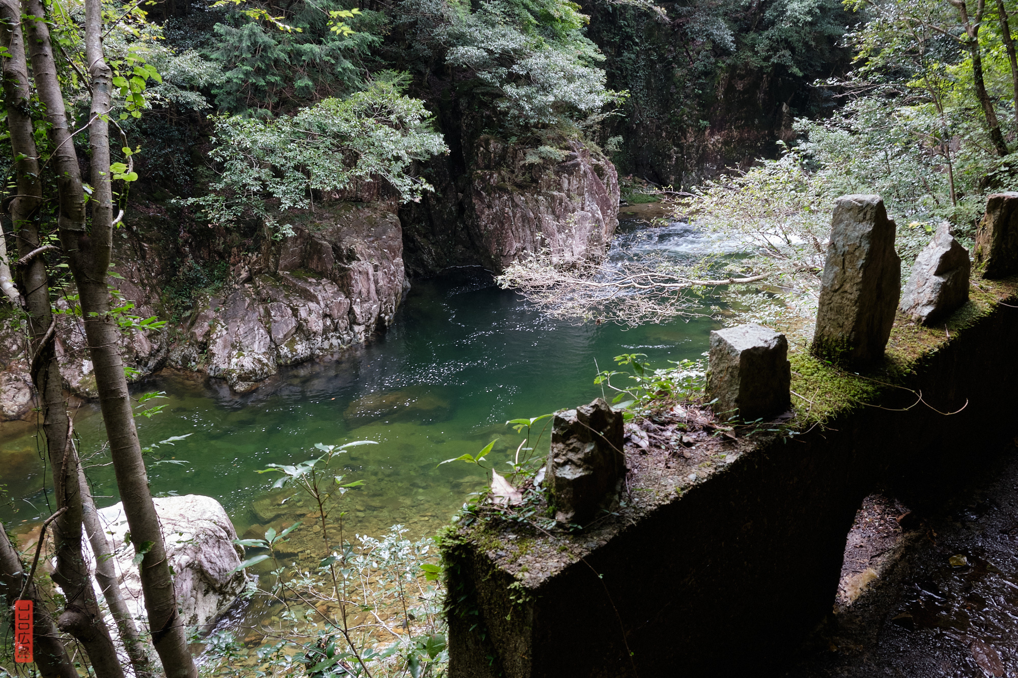 Sandankyo, Meotobuchi