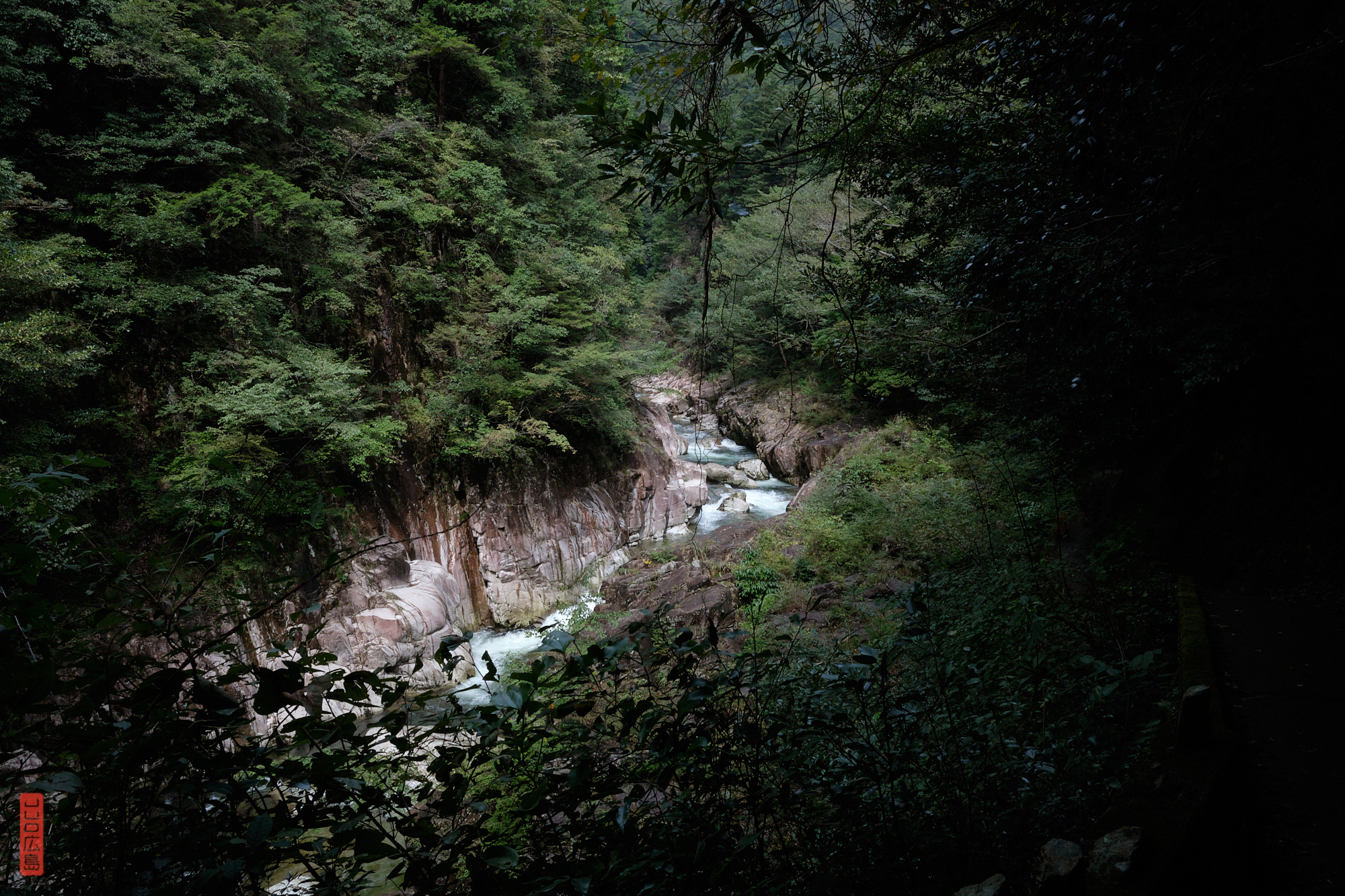 Les gorges de Sandankyo, Hiroshima, Japon