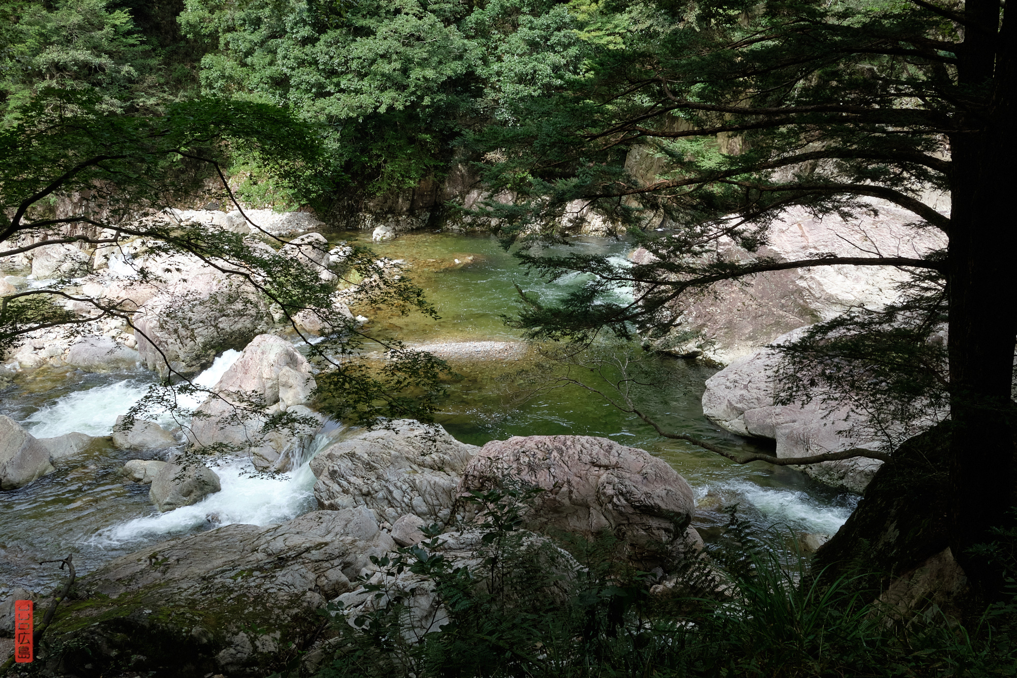 Sandankyo