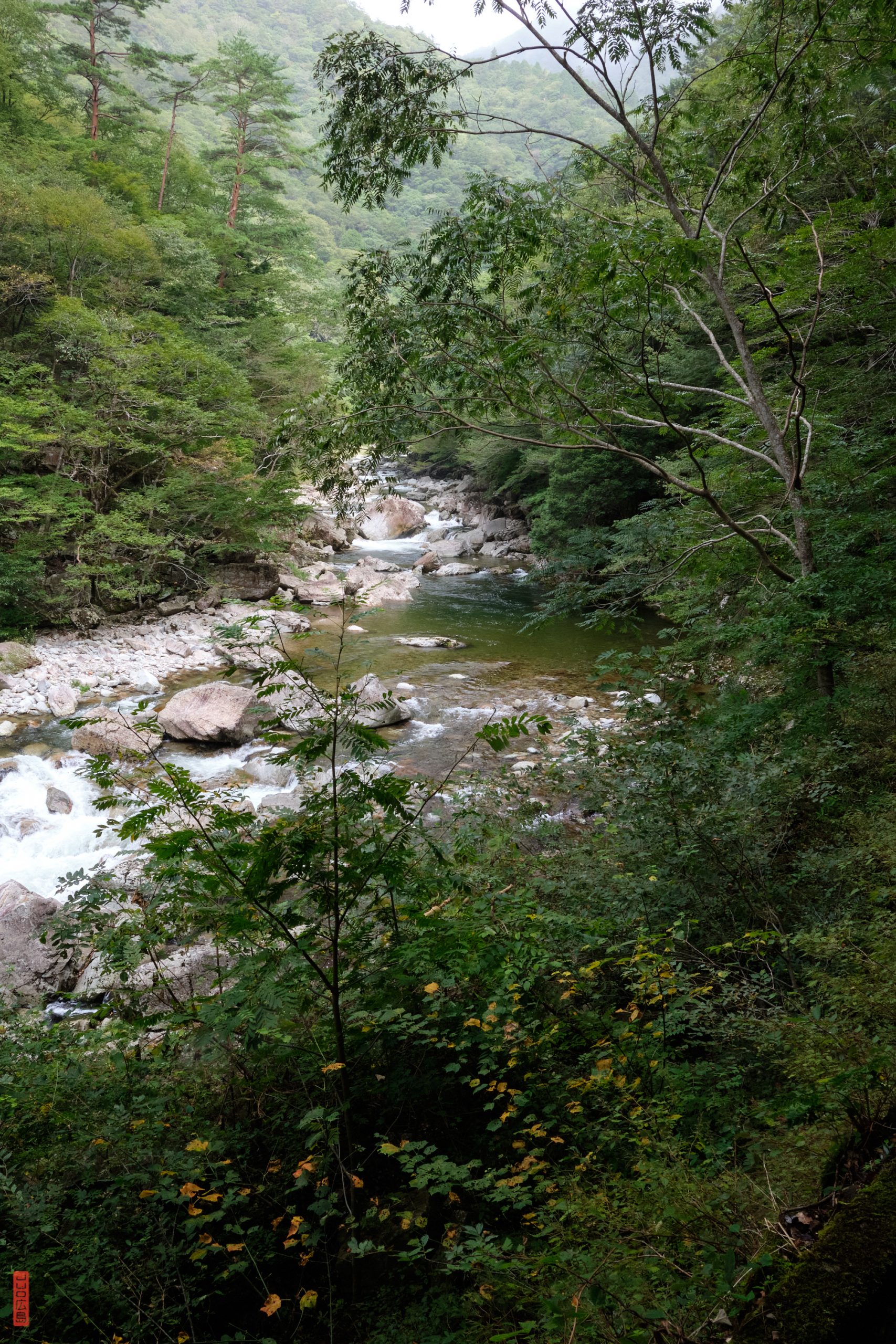 Sandankyo
