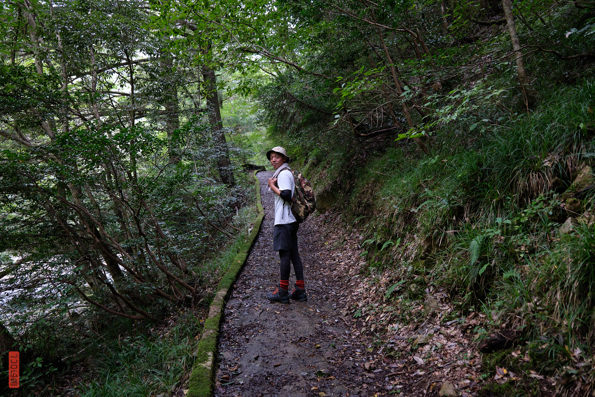 Randonnée au Japon Sandankyo, sentier de Nidandaki