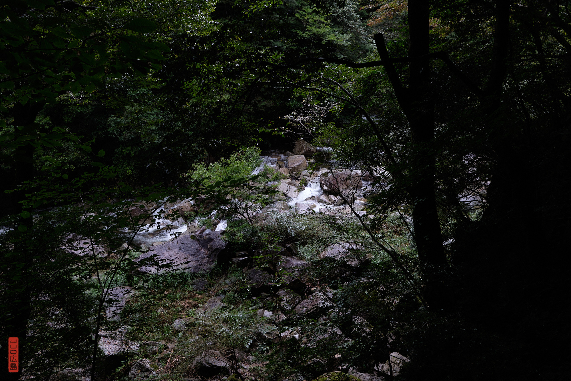 Randonnée au Japon Sandankyo, sentier de Nidandaki