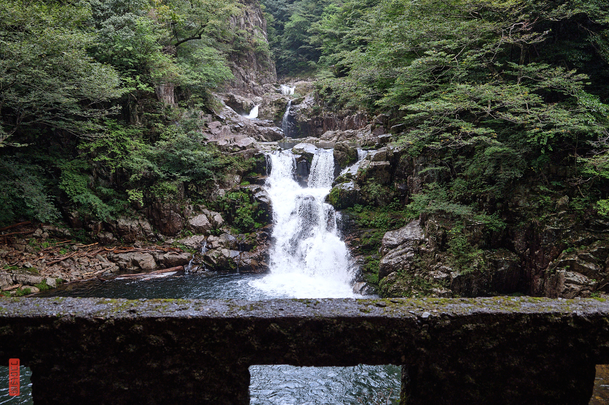 Sandankyo, cascade Sandandaki