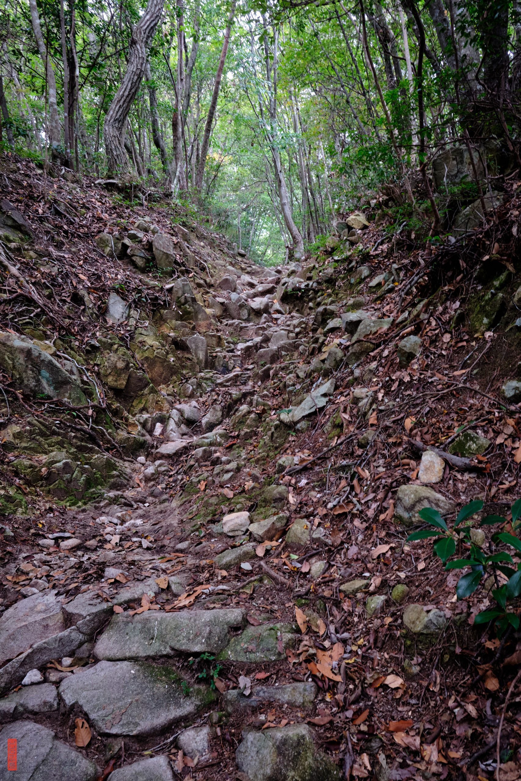 Trekking au Japon, Hiroshima
