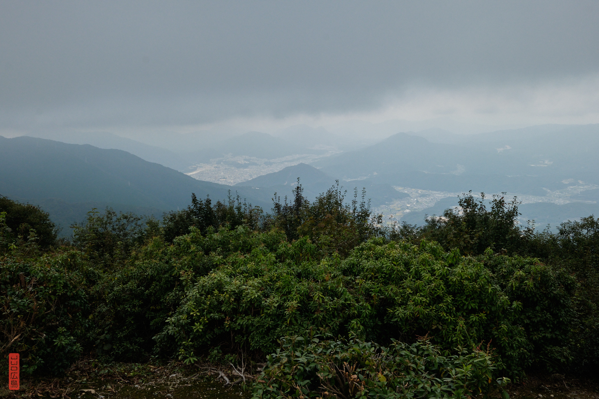 Sommet du mont Shirakiyama, Hiroshima