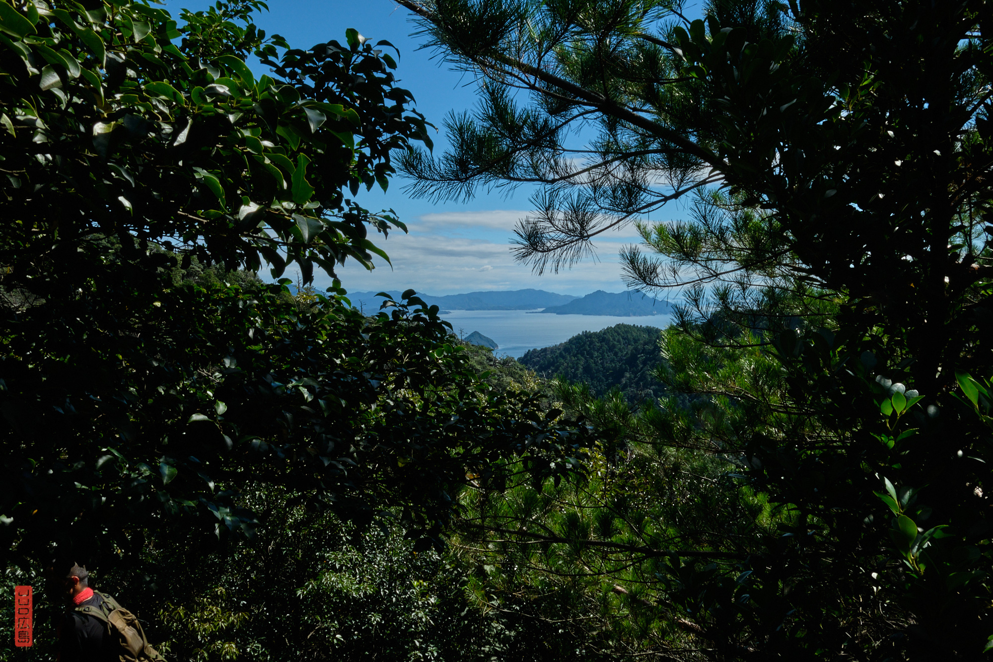vue sur la mer de Seto depuis le Mont Misen, Miyajima