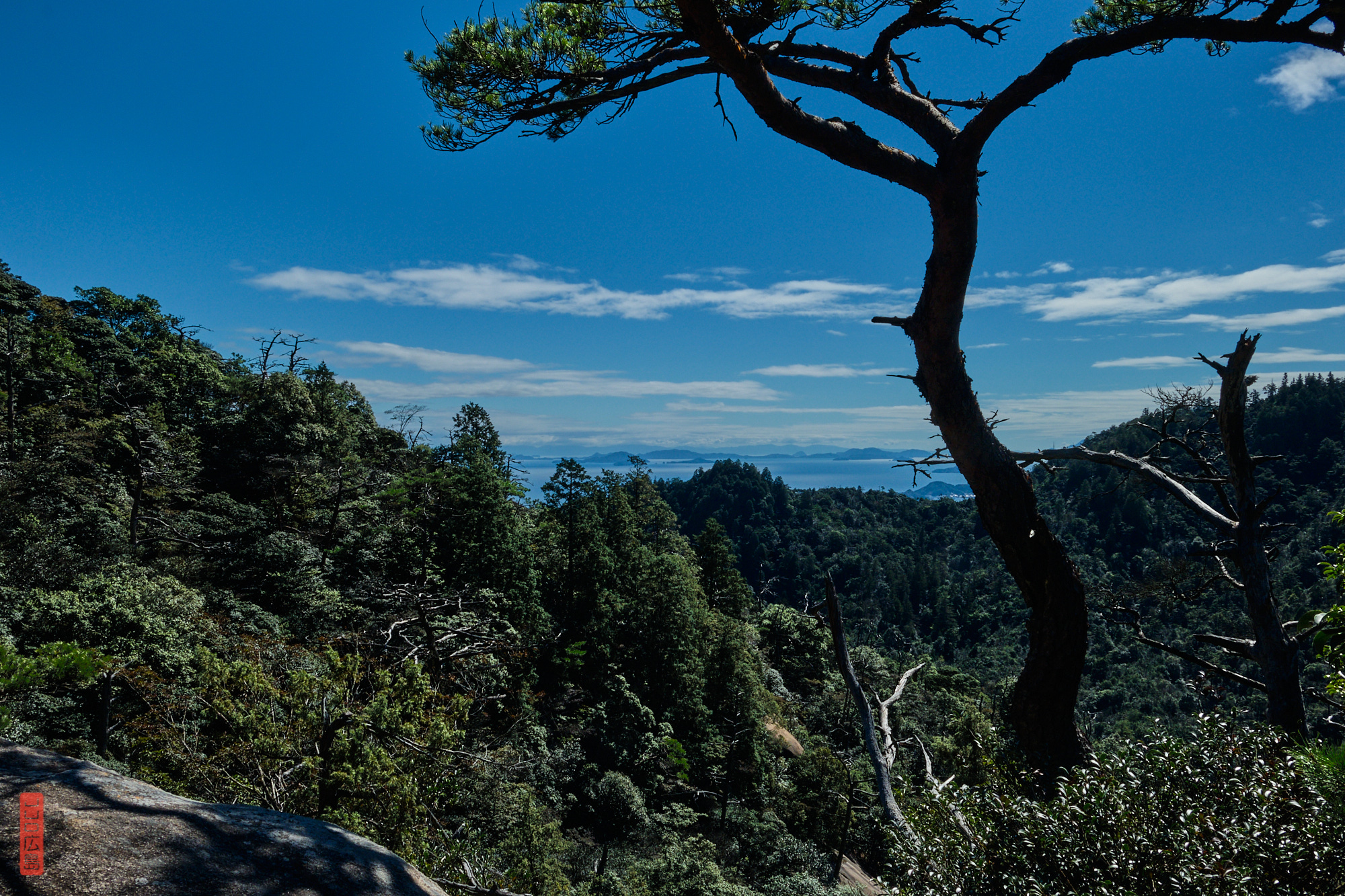 vue sur la mer intérieure de Seto depuis les hauteurs de Miyajima
