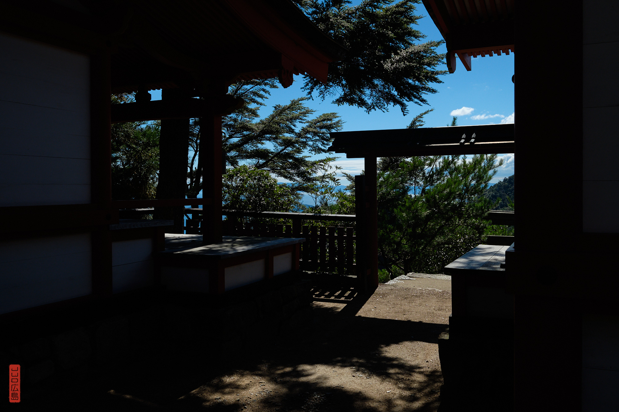 Sanctuaire Miyama, Mont Misen, Miyajima