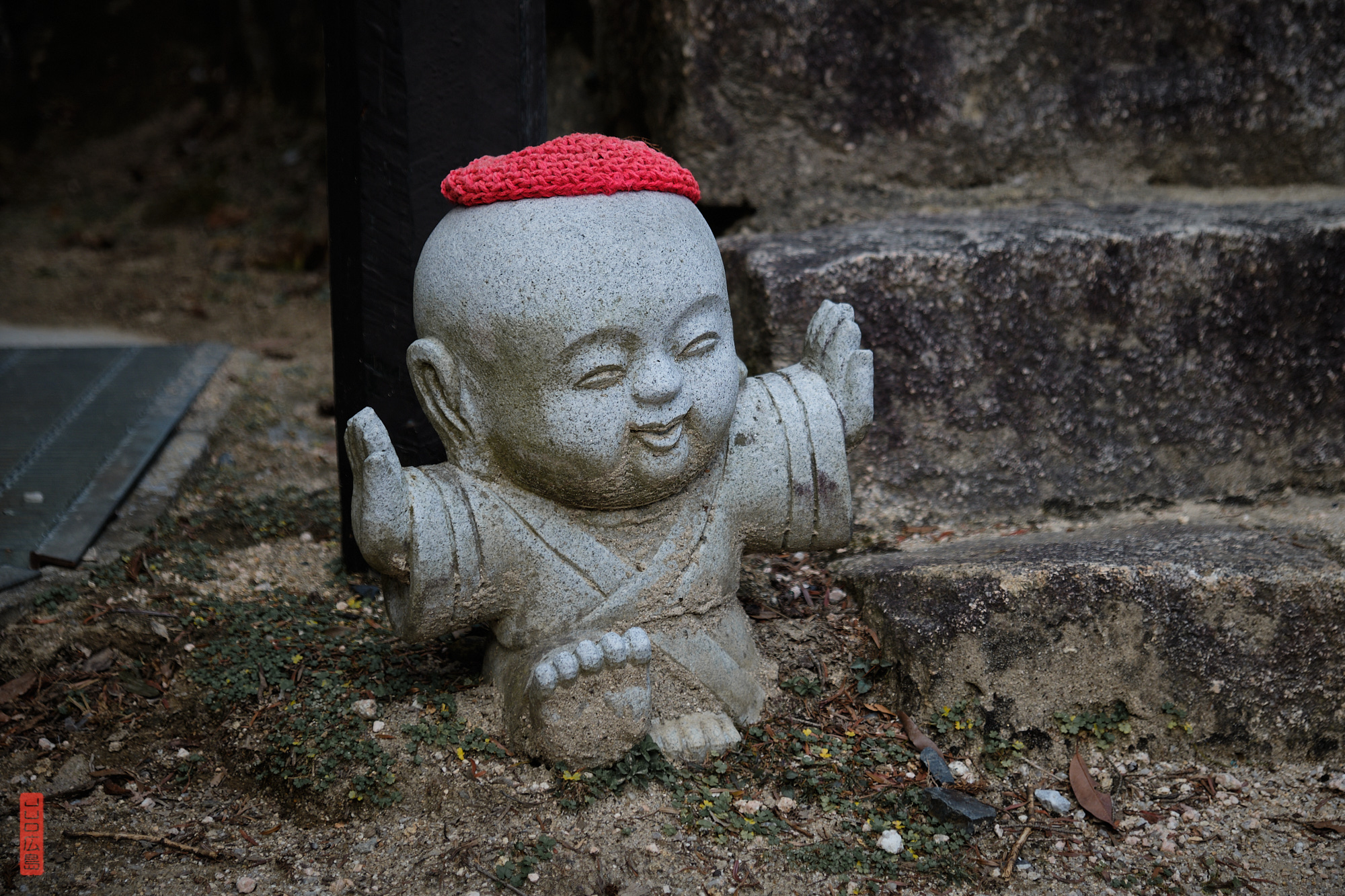 Satuette Jizo, Mont Misen