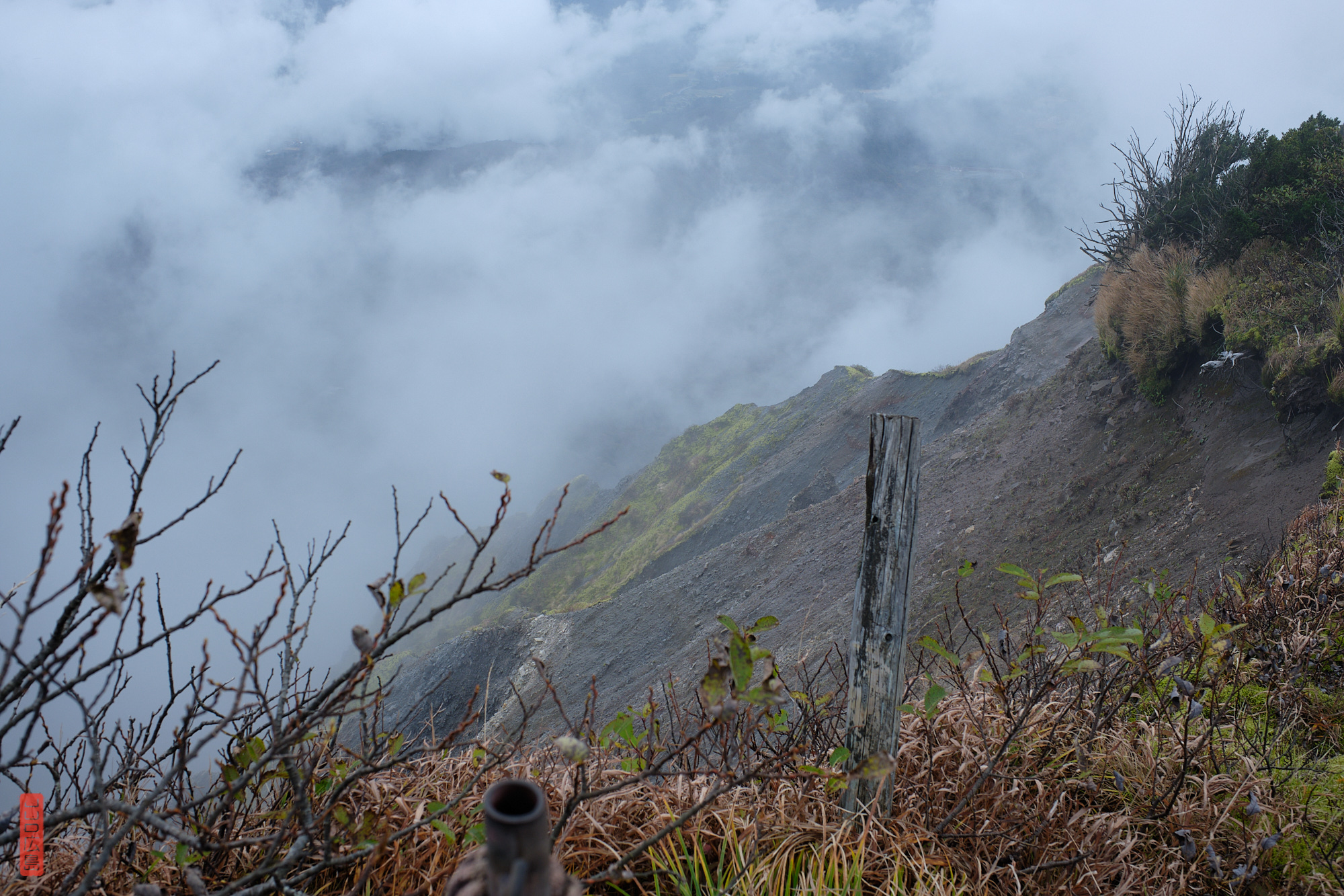 Sommet du Mont Daisen dans la brume