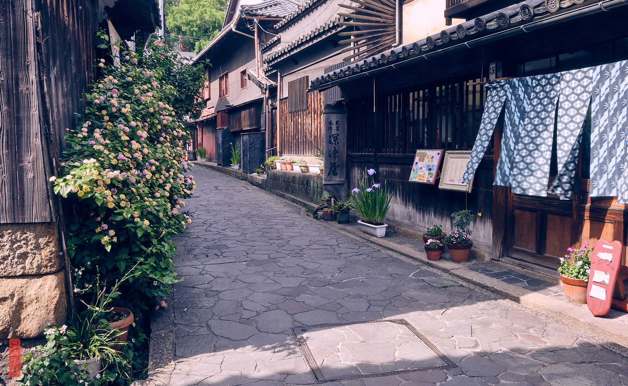 Tomo-no-Ura