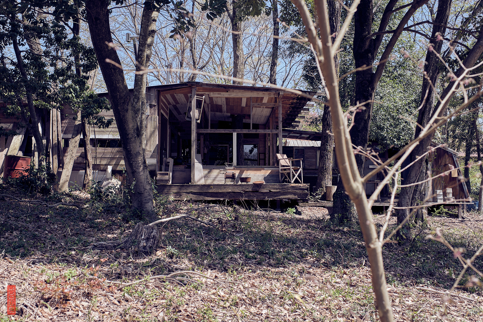 une cabane dans la forêt près du mont Daisen, Japon